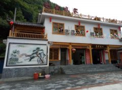 ѧϡʵƶҵСʵŶӡн˿Ͽηƶģʽ