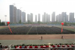 ѧԺ ѧ2016ѧ߾ѵԱɹ