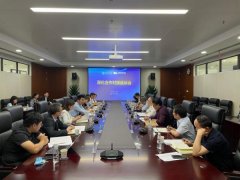 陕西省水务集团党委书记、董事长王瑜一行来校洽谈合作