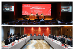 西安交大成为中国法学会法学教育研究会副会长单位