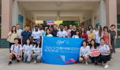 2022知行中国-西电中外青年领袖营圆满完成首站蒲城活动