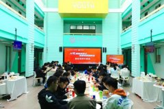 新生导师 | 电子工程学院与海棠3号书院联合举办新生导师午餐会