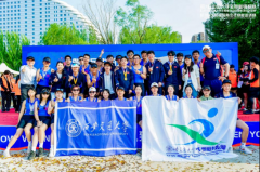 西安交大学生赛艇队在第7届中国大学生赛艇锦标赛中获得四金三银