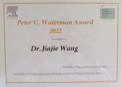 ӽัڻ2022Peter C. Waterman Award