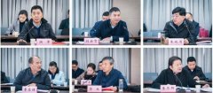 陕西省属高校“双一流”建设调研座谈会在西北大学召开