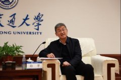 Ļ󰮣ˮ˼Դ¬ٳ֧ĸУҵչ