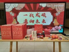 ͨԺչ2024꿼ѧοʻ